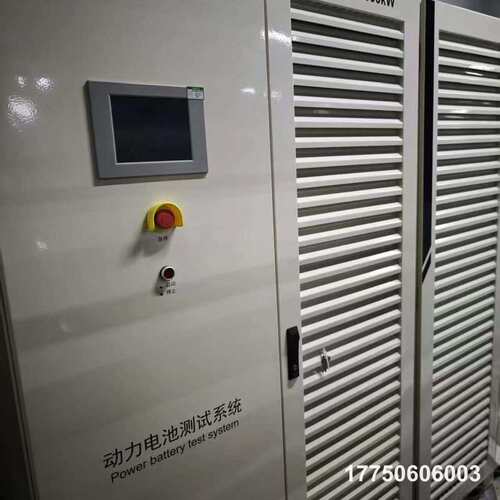 动力电池组综合测试系统 BTS200-150V/2*10