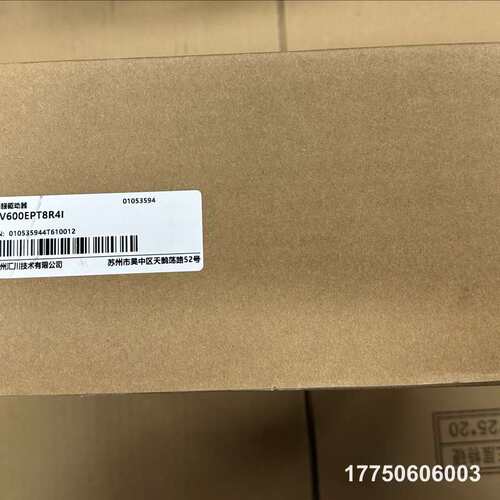 伺服驱动器 SV600EPS8R4I