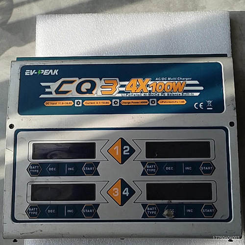 航模EV-PEAK CQ3四通道充电器，1-6S锂电池专用，