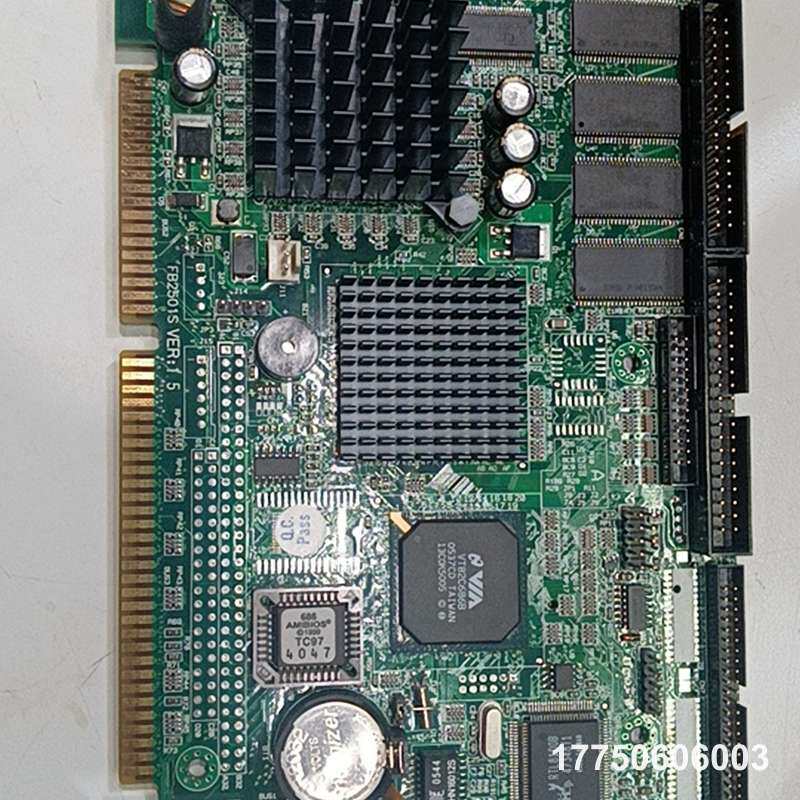 函数工控机设备主板 FB2501S VER:1.5 集成网卡