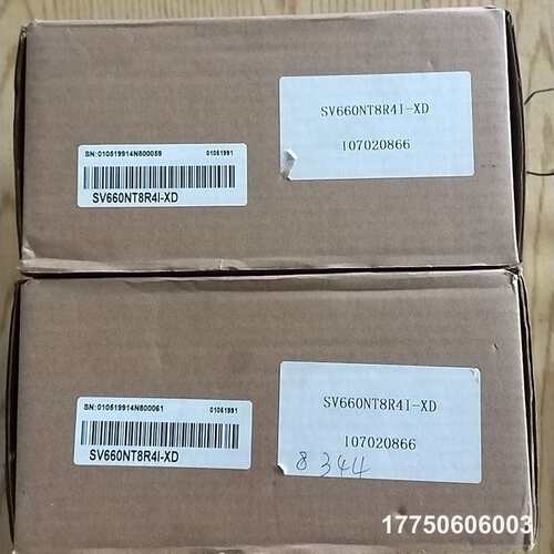 INOVANCE伺服驱动器 SV660NT8R4I-XD