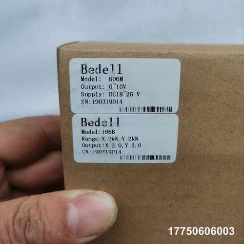 Bede11 806M 106B称重/测力控制器一套