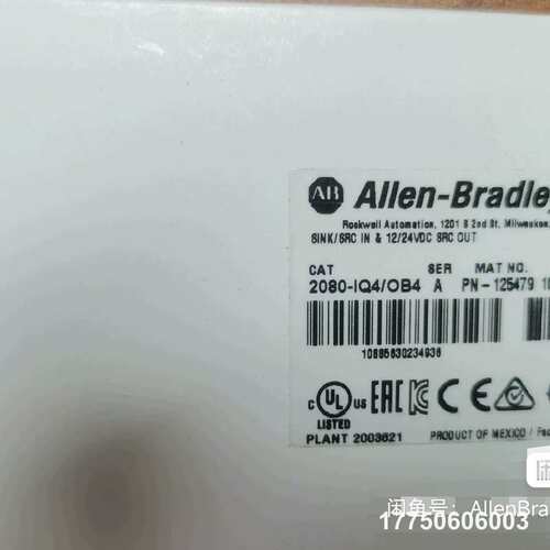 #PLC 2080-IQ4OB4直发