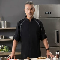 Черный семерым рукав