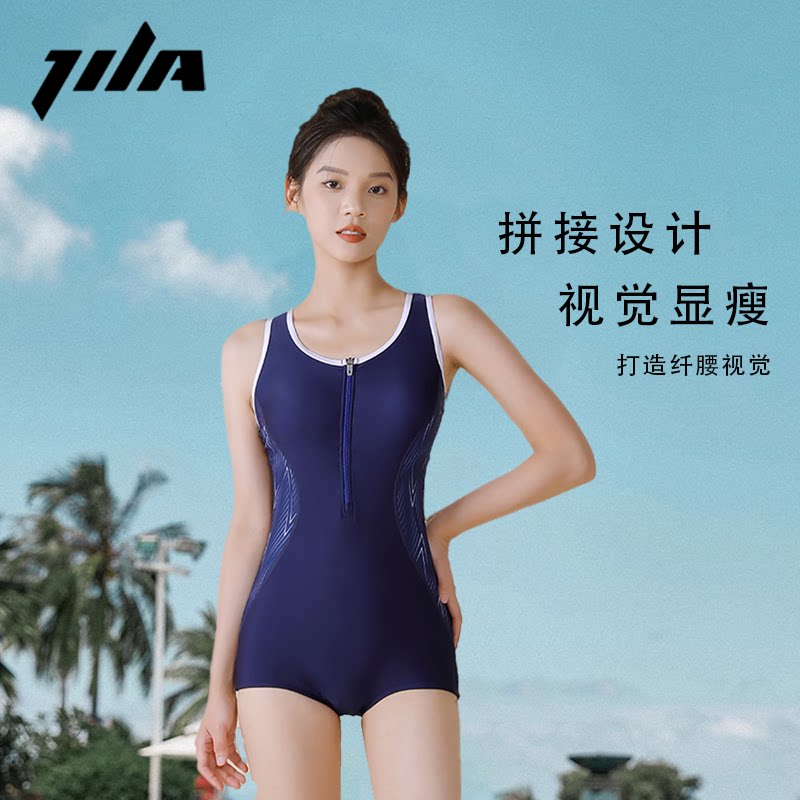 竞浪泳衣女性感泳装新款连体大码显瘦游泳馆专用训练专业游泳衣