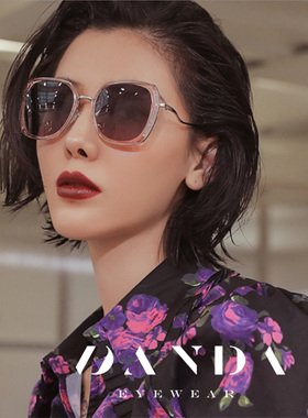 墨镜女士时尚风户外旅行太阳眼睛