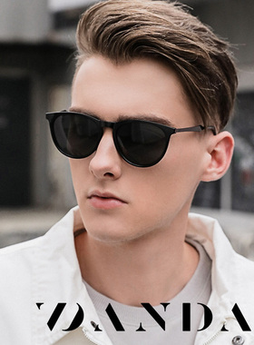 墨镜时尚风圆框户外旅行太阳眼镜