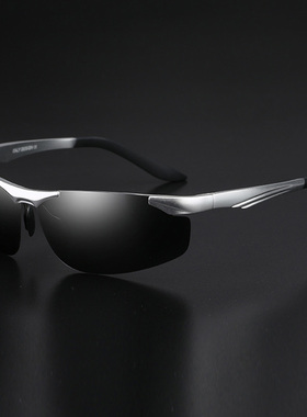 墨镜户外旅行钓鱼时尚风太阳眼镜