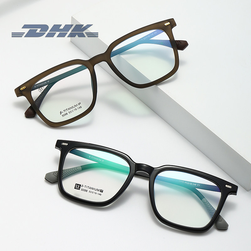 韩版ins个性铆钉方框眼镜复古大框TR显脸小平光镜学生近视眼镜架