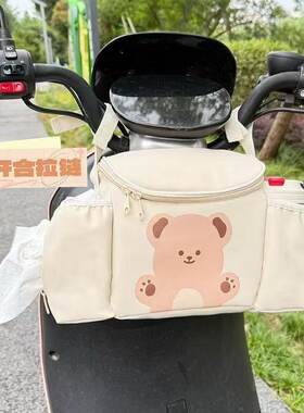 三轮车挡风围脖车把遮漏风收纳