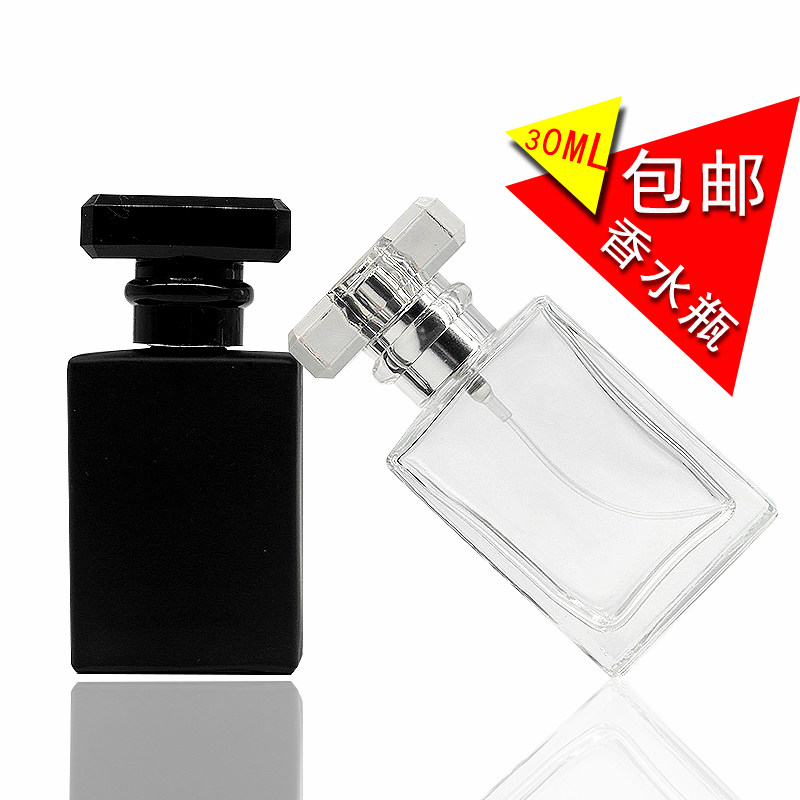 30ml Perfume Separate loading Spray Glass sampling travel square Portable Take it with you Empty bottlesin the Makeup/Perfume/Beauty tools , Other Beauty Tools , Makeup/Beauty Tools  category - from Buy2taobao.com to provide professional Taobao agent buy service