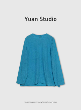 【YUAN】肌理皱感桑蚕丝泡泡皱圆领T恤M62B6413Z1BC