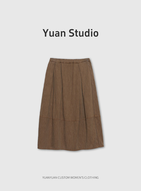 【YUAN】【简一】百搭显瘦大摆拼接不规则半身裙M62D6594Q1AK