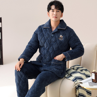 三层夹棉袄睡衣男冬季珊瑚绒秋冬款加厚款超厚加绒可外穿居家居服