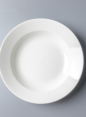 陶瓷盘子商用圆形宽边深盘汤盘白色草帽汤盘意面盘沙拉碗炒菜盘子