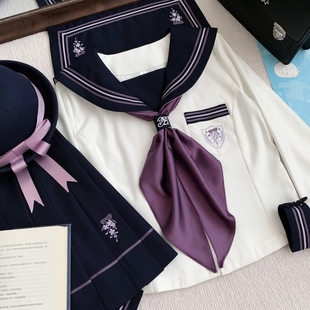 巧所 紫藤笺 原创水手服长袖短袖学院风校供学生校服jk制服套装女