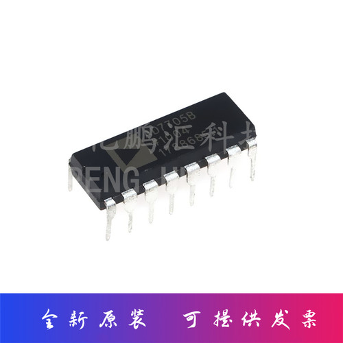 AD7705BNZ AD7705B数据转换器IC、模数转换器ADC DIP-16 全新原装