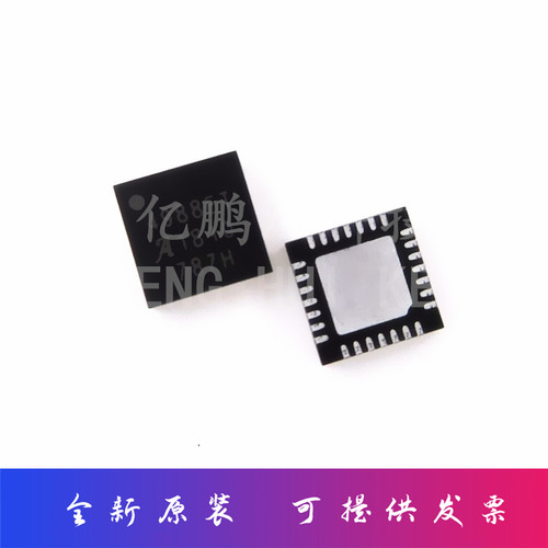 A4988SETTR-T 4988ET微步电动机驱动器芯片 全新原装QFN-28