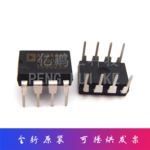 AD844ANZ AD822ANZ AD8561ANZ 高速单运算放大器DIP-8全新原装