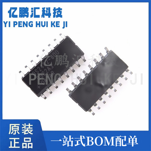 DS2482S-800 DS2432P+T&R/2408S/2401P/1340Z-33 控制器接口芯片