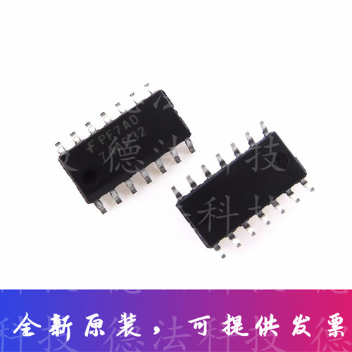 74AC32SC 74A32 74AC32SCX逻辑门栅极和逆变器芯片SOP-14全新原装