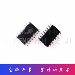 CD1622CB CD22204E CD3500GS 音频功放芯片IC SOP-16 全新原装
