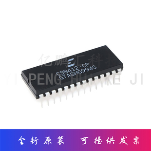 CS8412-CP 数字音频接口芯片IC DIP-28 全新原装