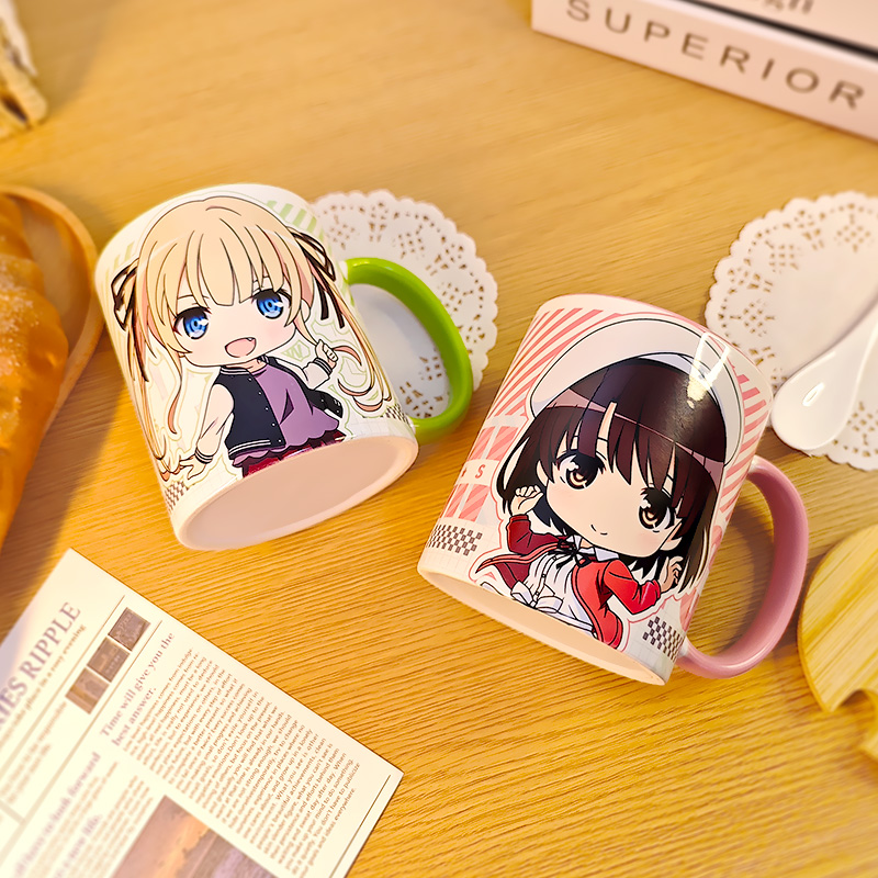 路人女主的养成方法动漫周边水杯