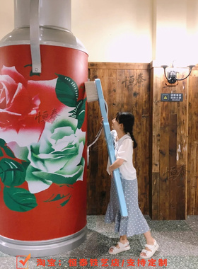 80年巨型暖水壶铁摆件景区装置