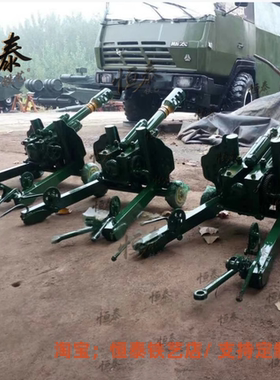 铁艺大炮模型摆件户外园林打卡