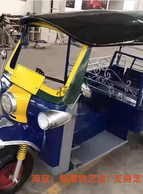 复古造景餐厅造景铁艺摆件招人气