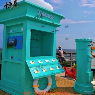 电话亭报刊亭售卖亭邮箱模型工业风创意怀旧金属装饰网红打卡摆件