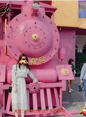 大型铁艺仿真火车头模型摆件装置