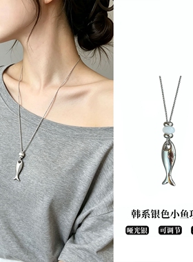 博主同款银色小包项链女款毛衣链