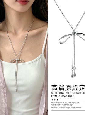 韩系蝴蝶结吊坠抽拉项链女锁骨链