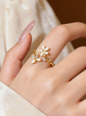 金色花朵开口戒指女款轻奢高级感