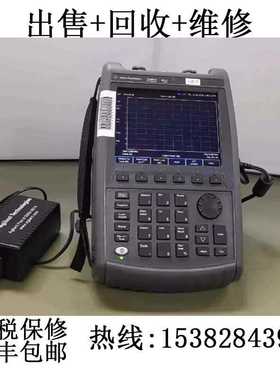 是德/Agilent安捷伦N9912A N9915A N5230A频谱分析仪 出售/回收