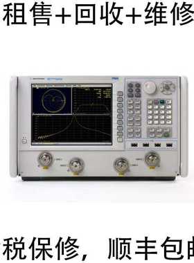 出售 回收 维修Keysight/是德N5227A网络分析仪900Hz/10MHZ~67GHz