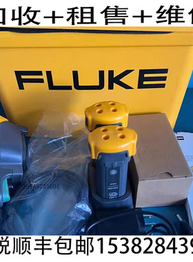 福禄克TIS20+/TIS55+/TIS75+TIS55+ tis60+回收租售红外热成像仪