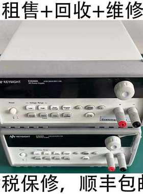 出售/回收/维修 Keysight E3643A 电源E3640A E3641A 3642A 3644A