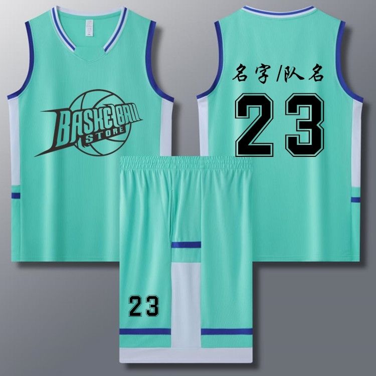 篮球服定制套装大学生比赛训练印字印号队服成人儿童速干蓝球背心
