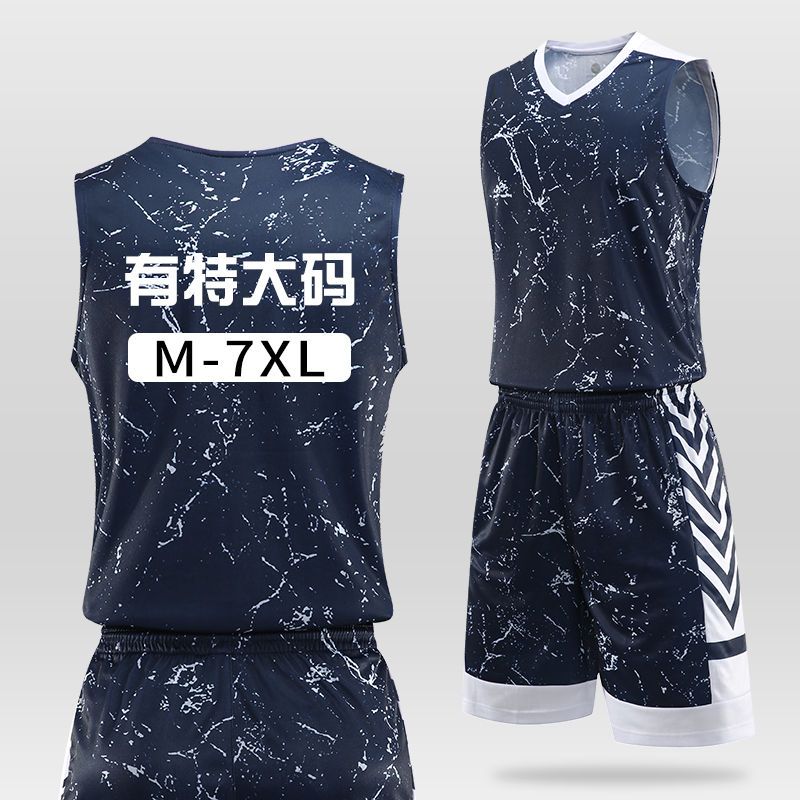 特大码学生篮球服背心套装男夏季胖子宽松加肥加大运动速干训练服