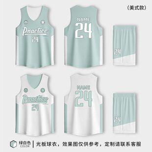 2026新款双面篮球服套装男大学生篮球比赛正反两面穿美式球衣定制