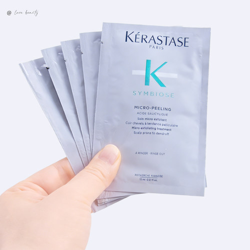 卡诗自在凝露去屑控油深层清洁