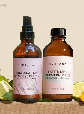 章小蕙sudtana面膜粉草本喷雾