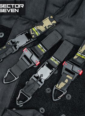 第7区 战术多用途三角快拆挂扣腰带快挂单点勾生存钥匙扣EDC