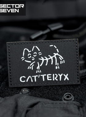 第7区 十二生肖守护神战术个性臂章军迷户外背包魔术贴士气章补丁