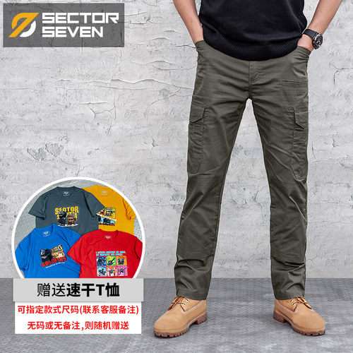 潮流精品，品质保证。