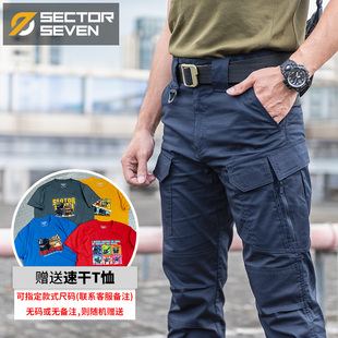 裤 第7区 特战作训多袋工装 男秋军迷户外弹力修身 IX10风语者战术裤