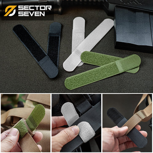 第7区 魔术贴捆绑带双肩背包织带固定收纳带数据线理线带